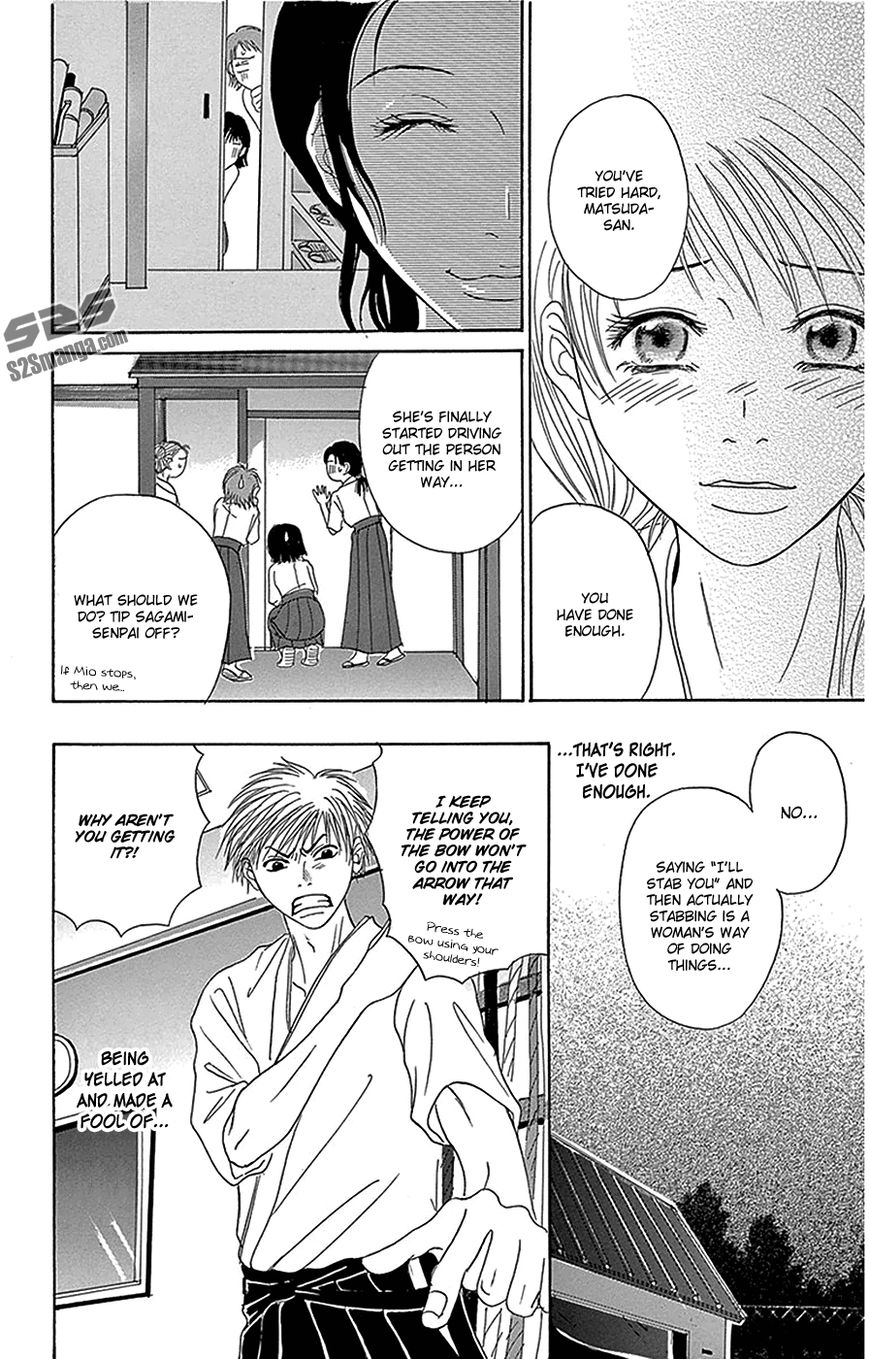 Read Dengeki Daisy (en) Manga Online