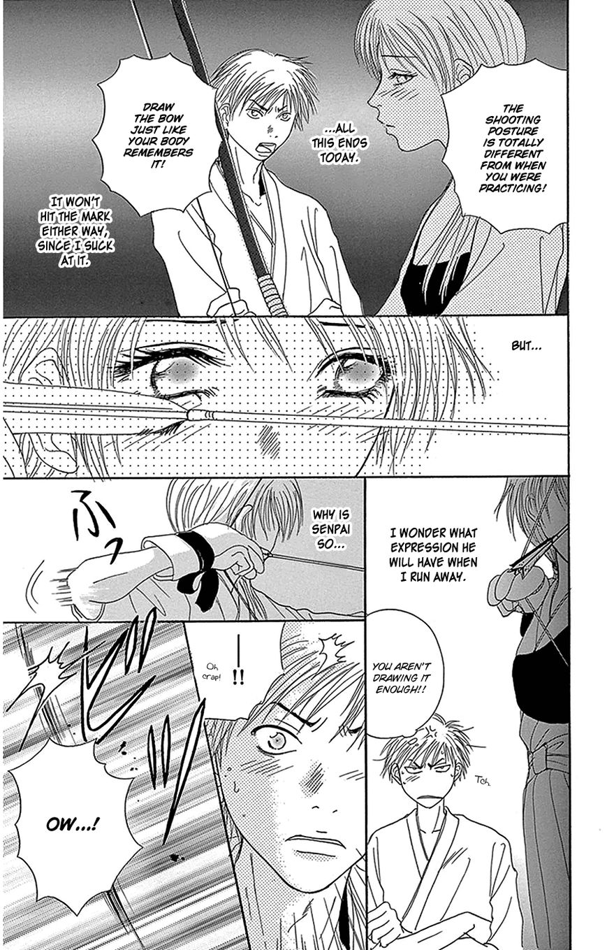 Read Dengeki Daisy (en) Manga Online