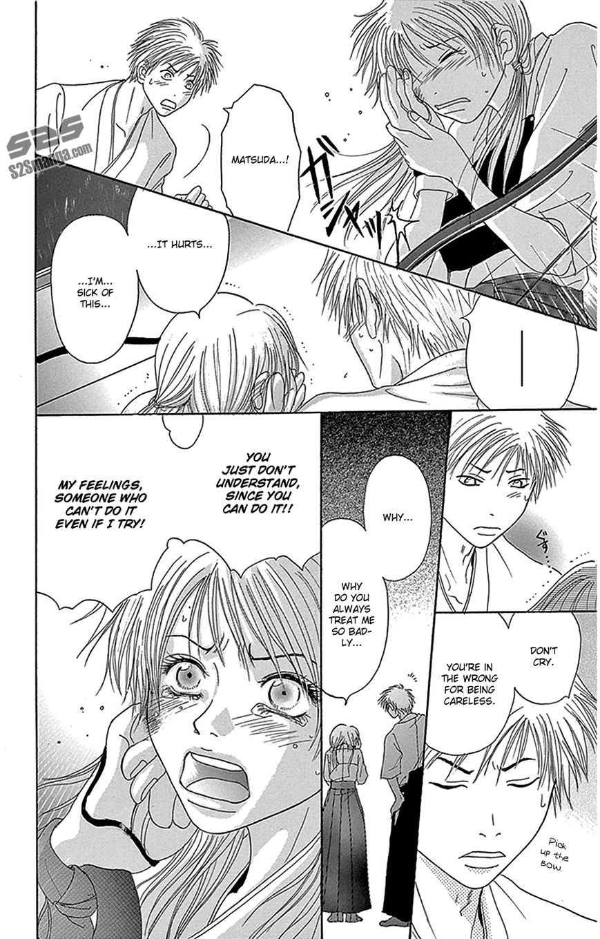 Read Dengeki Daisy (en) Manga Online