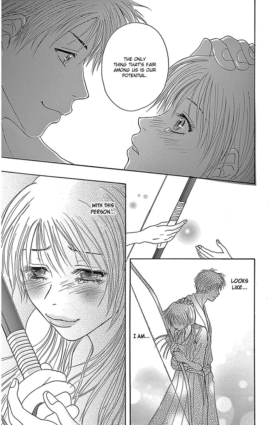 Read Dengeki Daisy (en) Manga Online