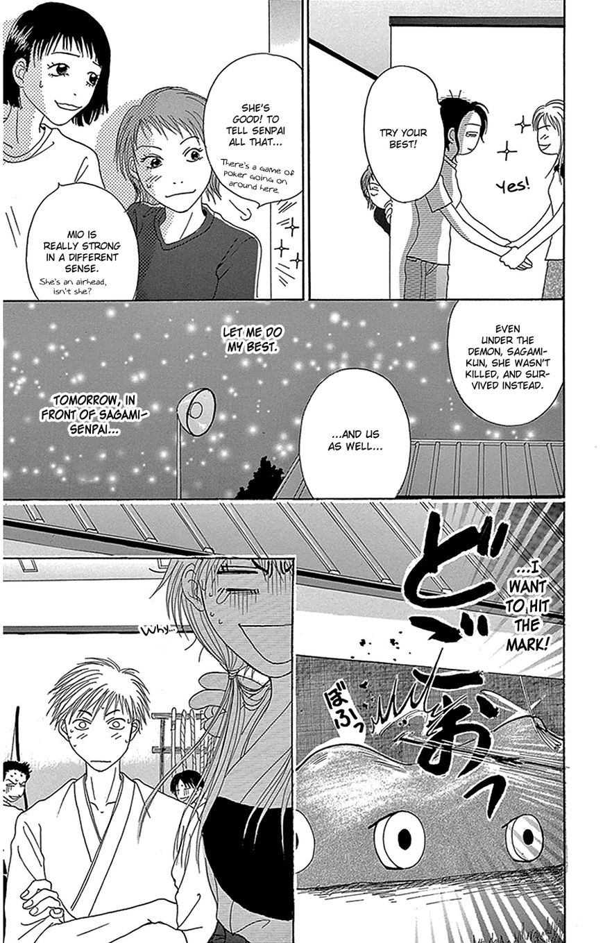 Read Dengeki Daisy (en) Manga Online