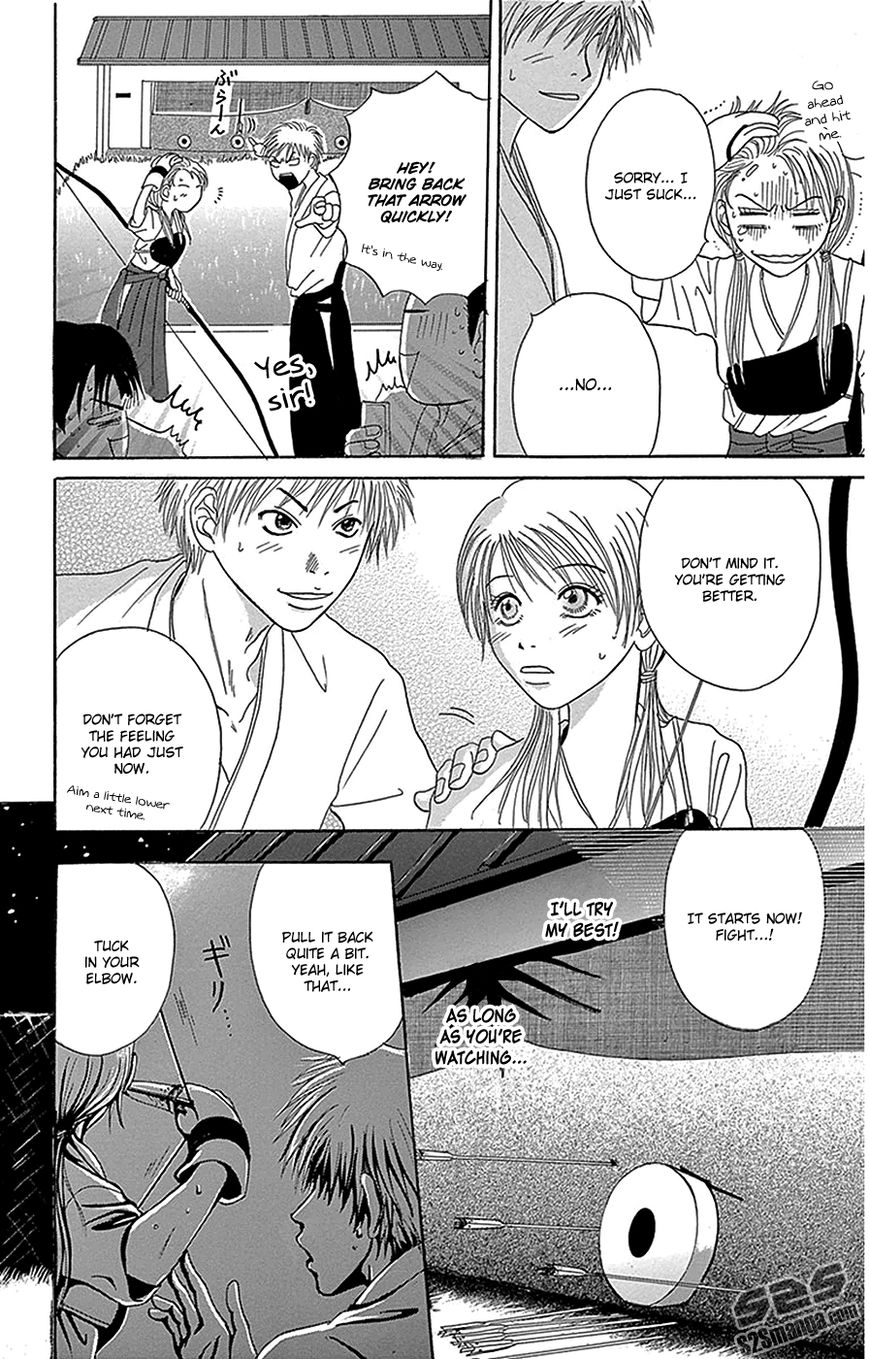 Read Dengeki Daisy (en) Manga Online