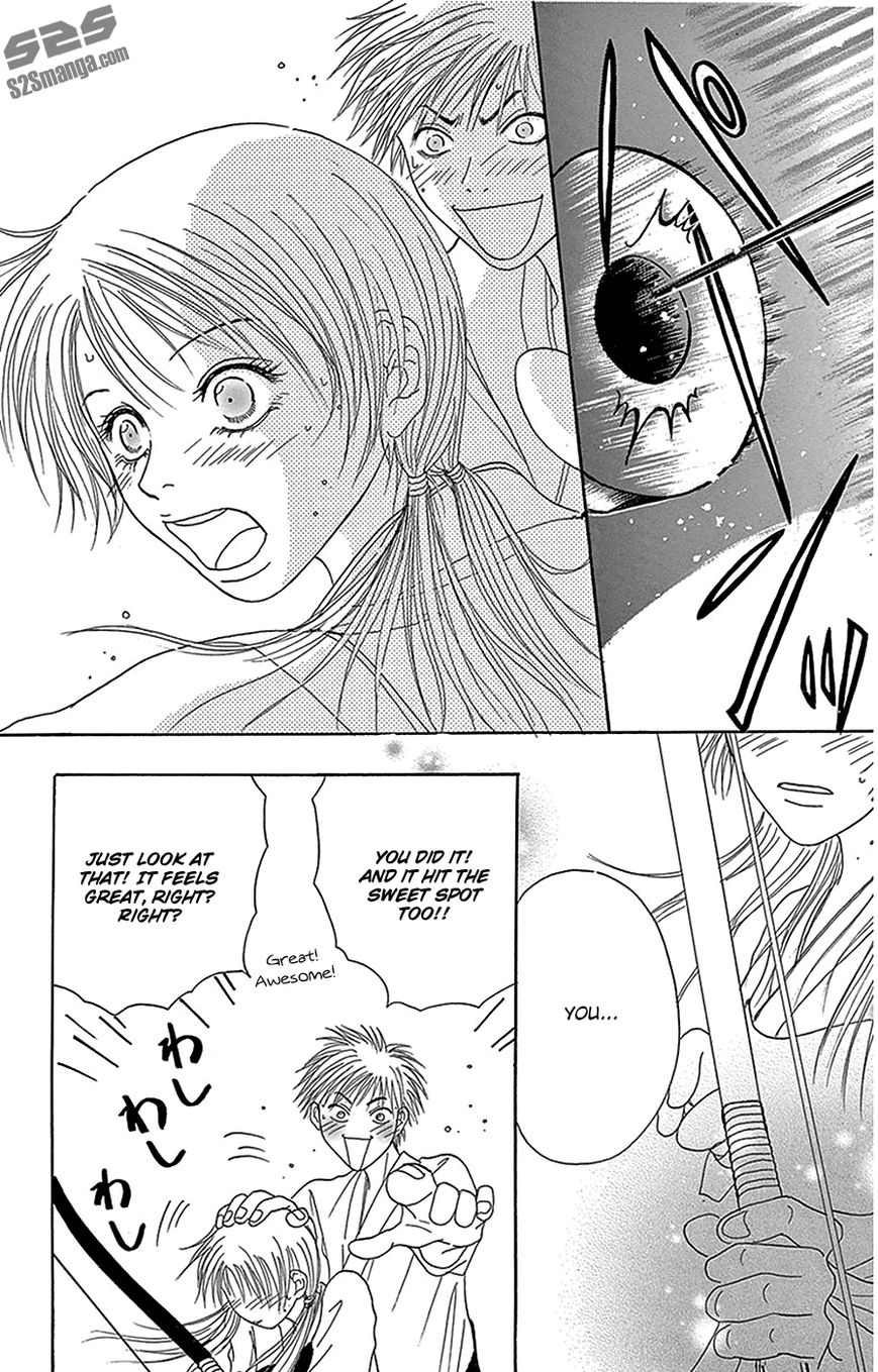 Read Dengeki Daisy (en) Manga Online