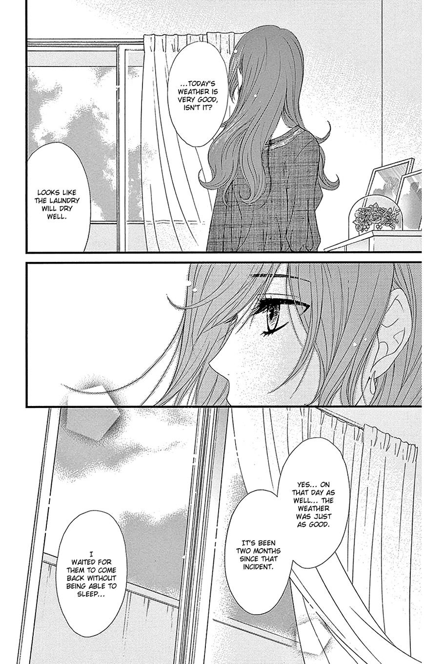 Read Dengeki Daisy (en) Manga Online