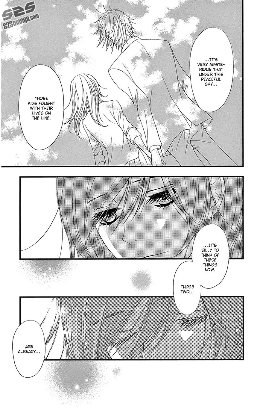 Read Dengeki Daisy (en) Manga Online