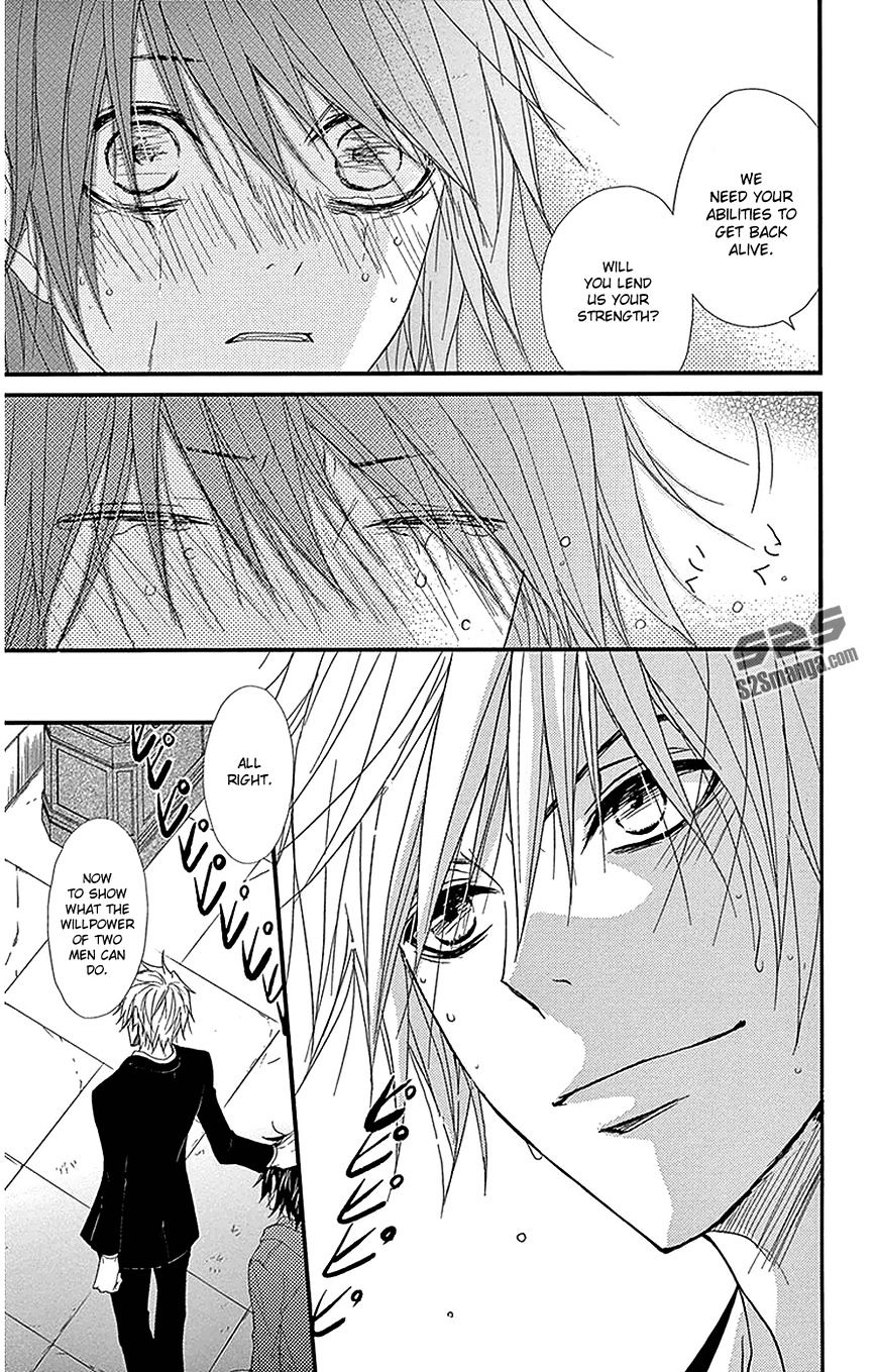 Read Dengeki Daisy (en) Manga Online