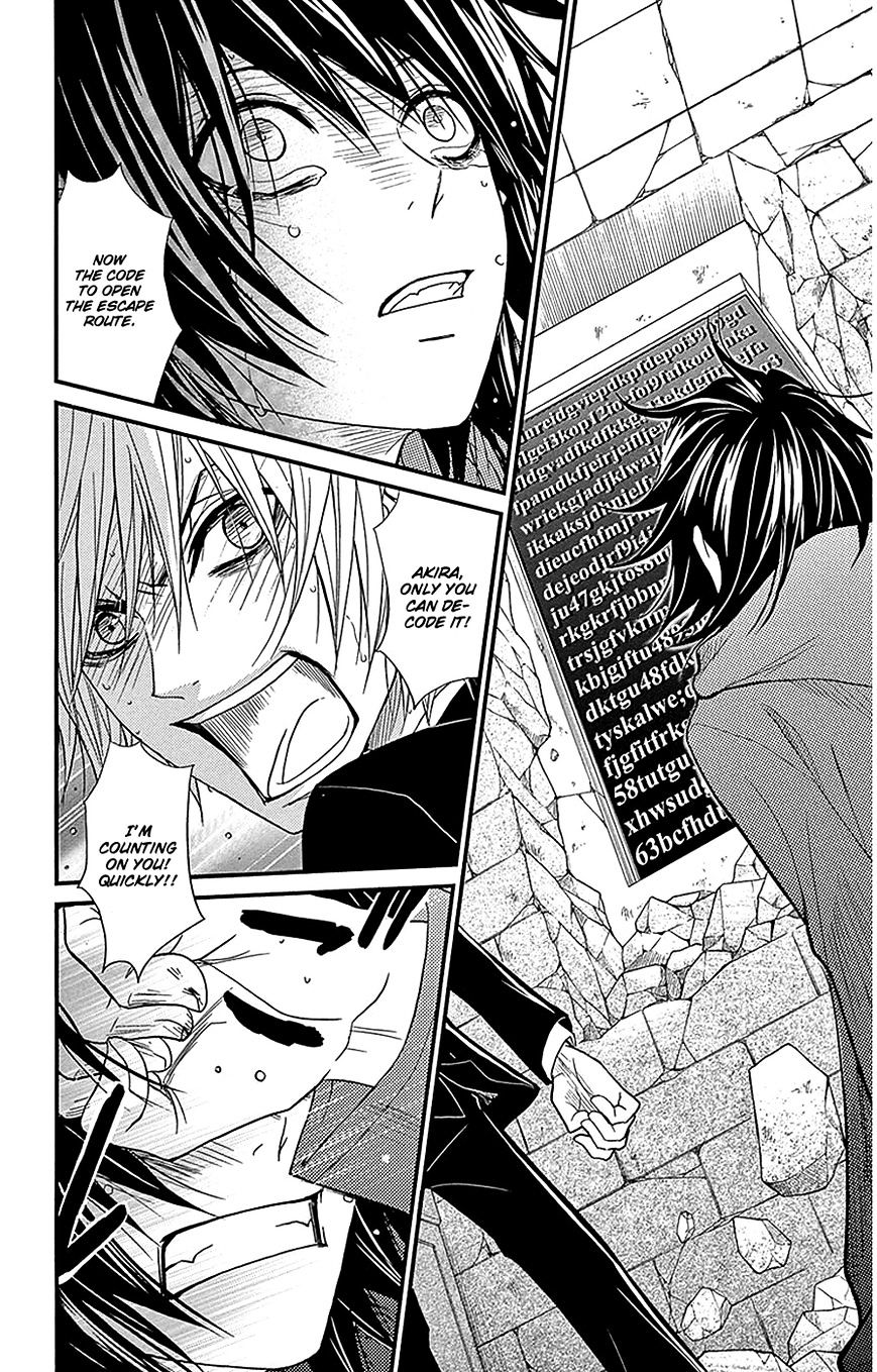 Read Dengeki Daisy (en) Manga Online