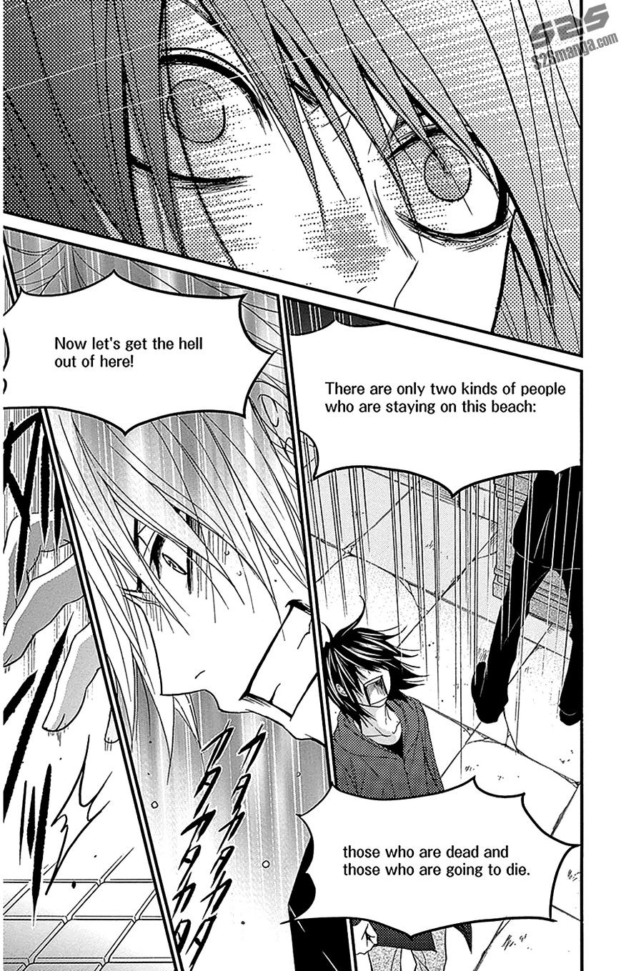 Read Dengeki Daisy (en) Manga Online