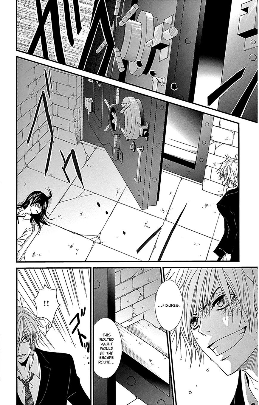 Read Dengeki Daisy (en) Manga Online