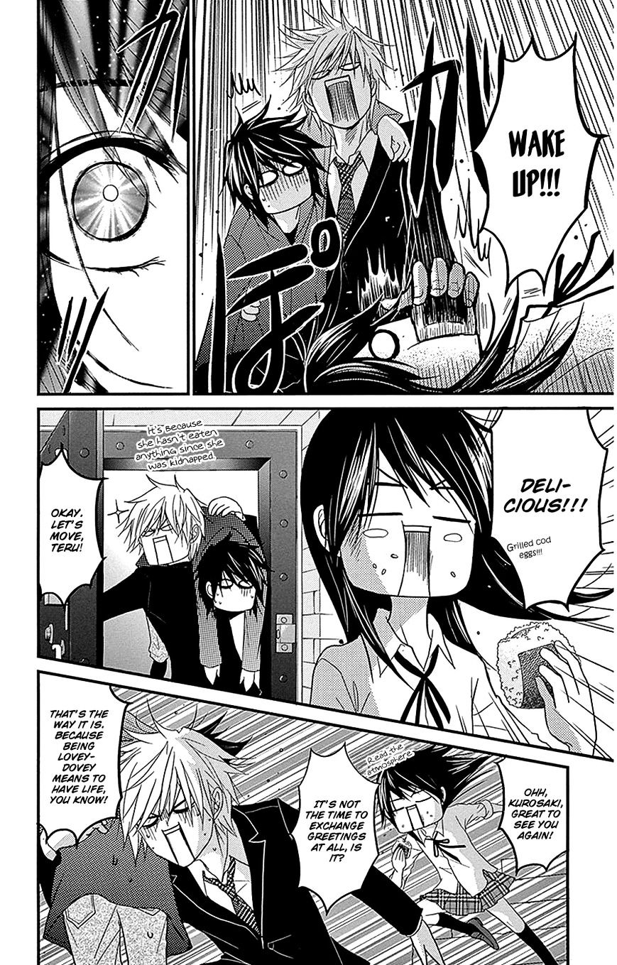 Read Dengeki Daisy (en) Manga Online