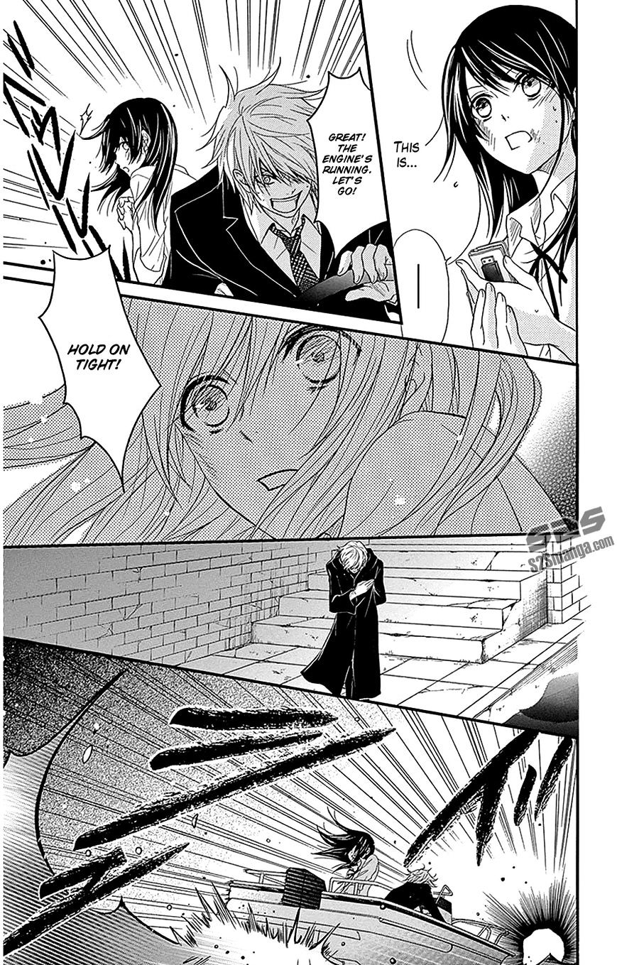 Read Dengeki Daisy (en) Manga Online