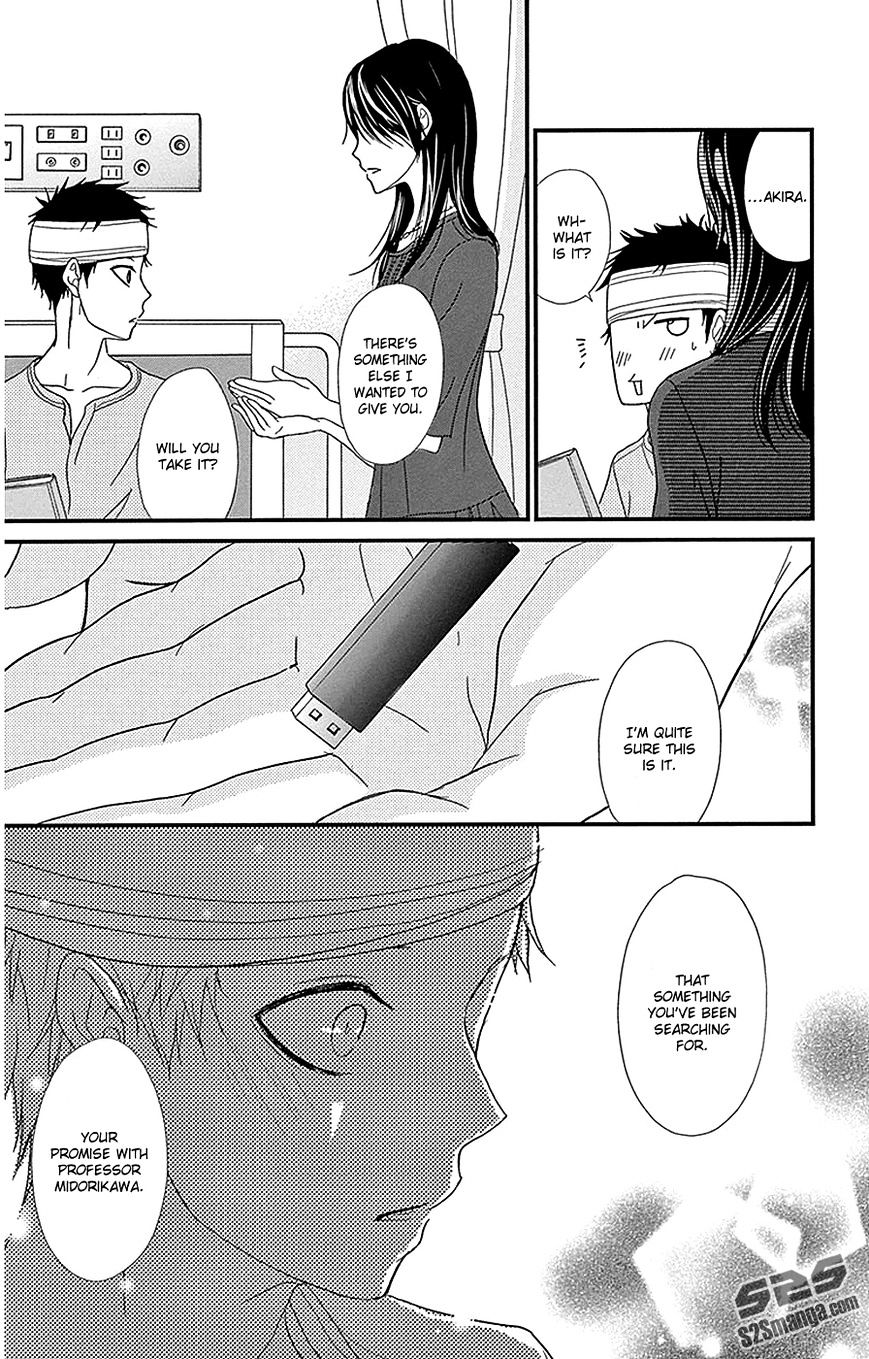 Read Dengeki Daisy (en) Manga Online