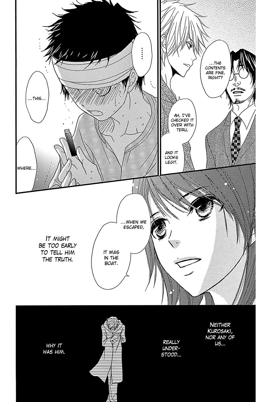 Read Dengeki Daisy (en) Manga Online