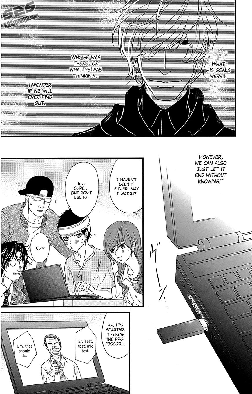 Read Dengeki Daisy (en) Manga Online