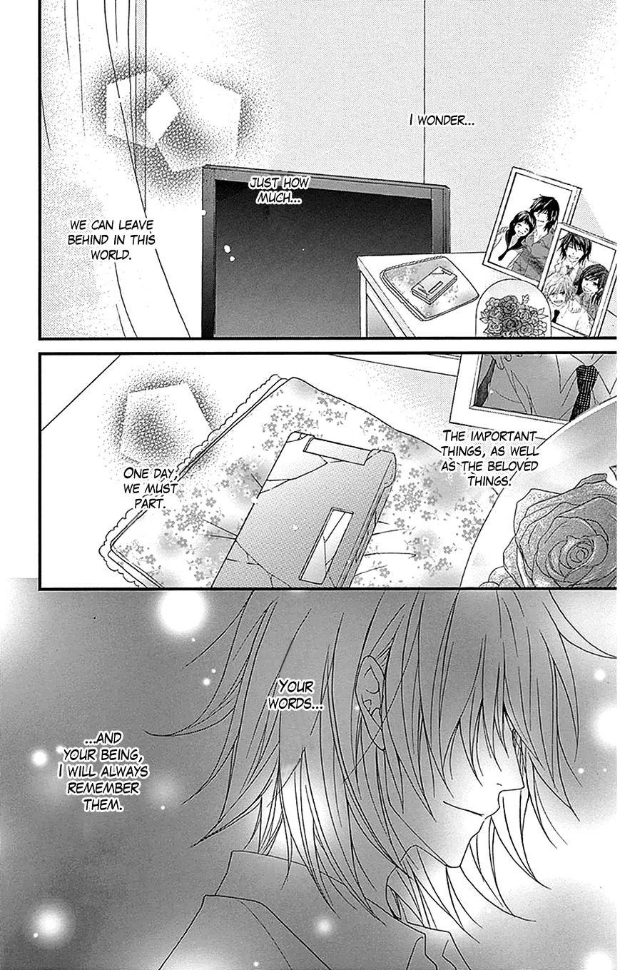 Read Dengeki Daisy (en) Manga Online