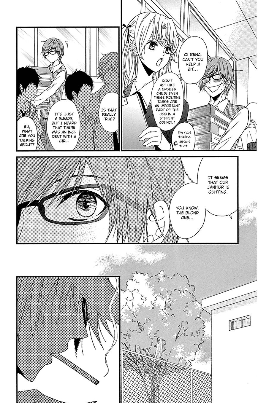 Read Dengeki Daisy (en) Manga Online