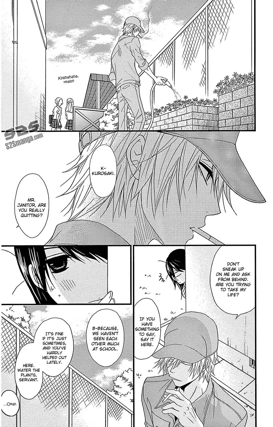 Read Dengeki Daisy (en) Manga Online