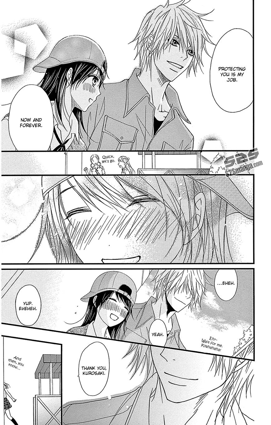 Read Dengeki Daisy (en) Manga Online