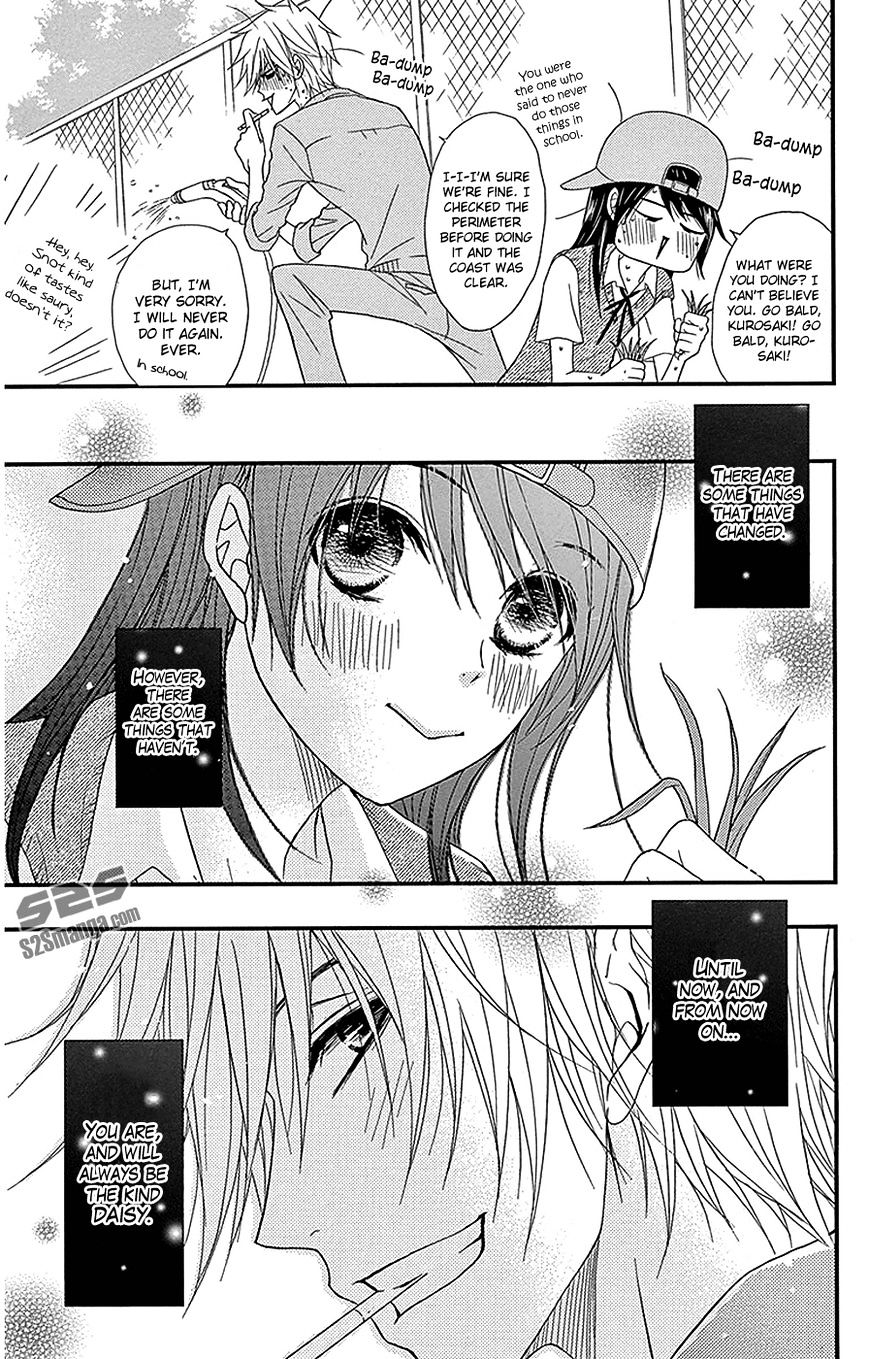 Read Dengeki Daisy (en) Manga Online