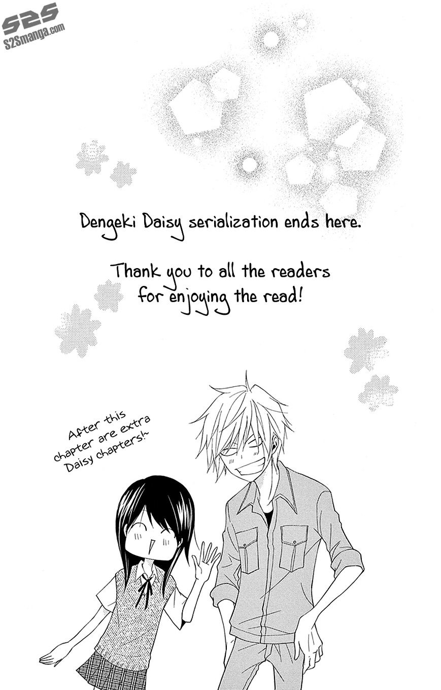 Read Dengeki Daisy (en) Manga Online
