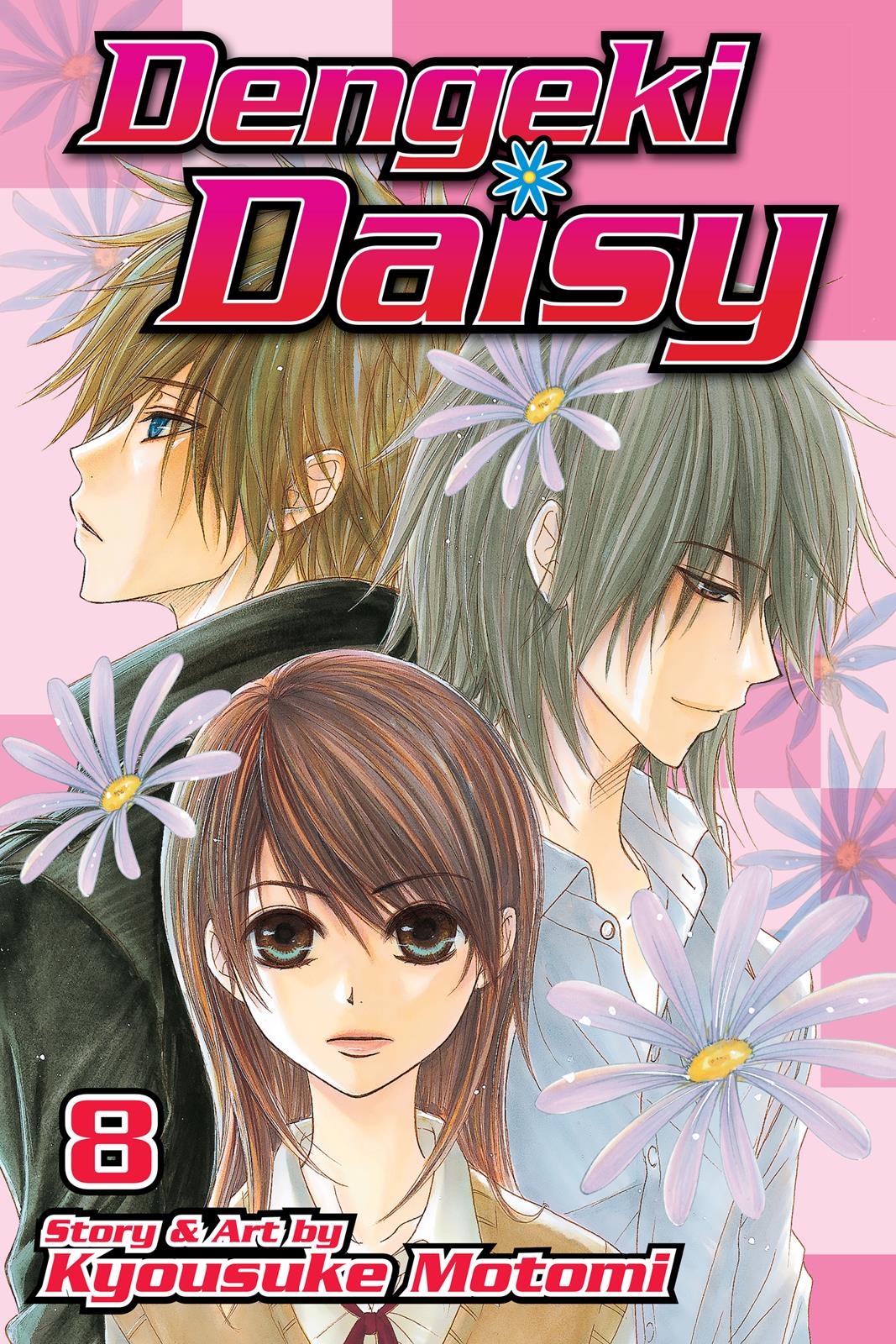 Read Dengeki Daisy (en) Manga Online