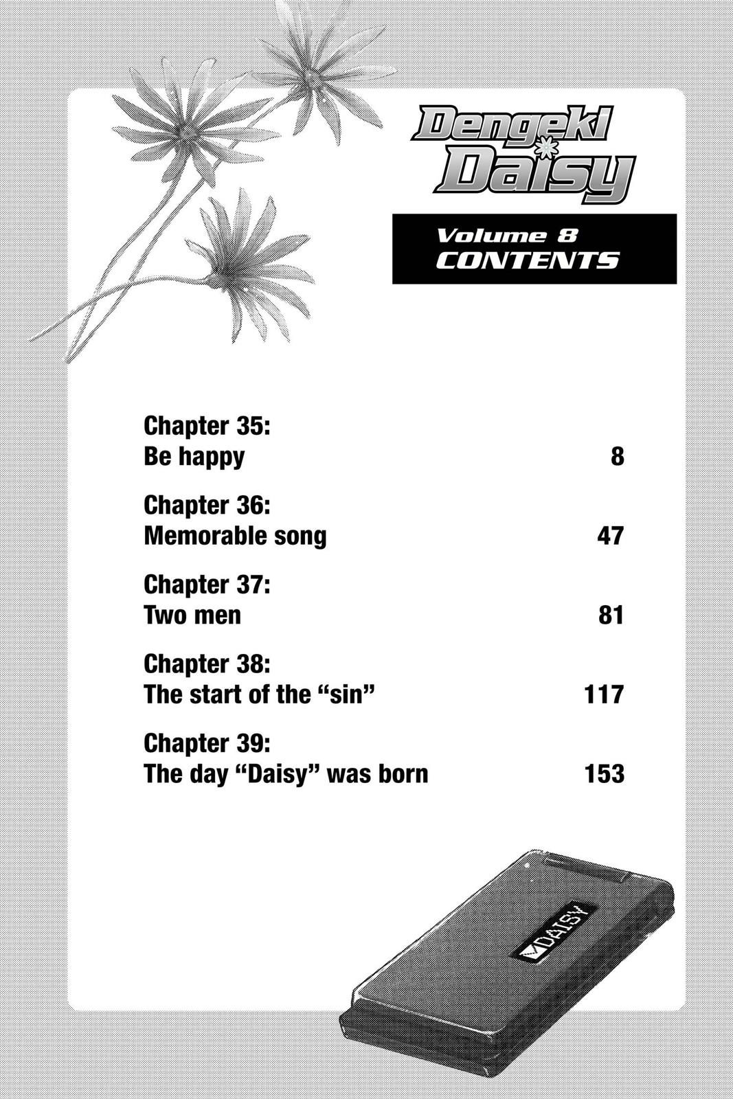 Read Dengeki Daisy (en) Manga Online