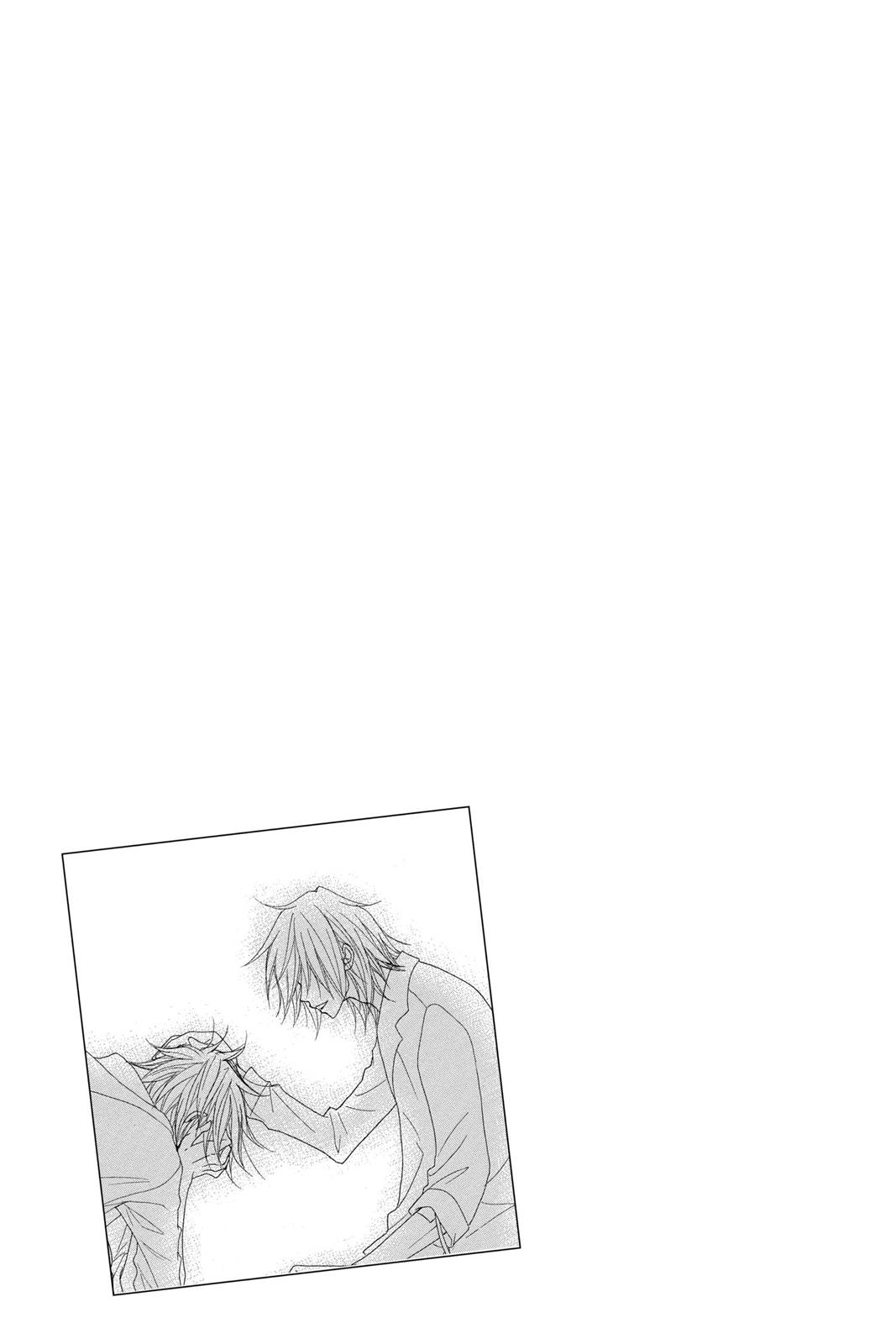 Read Dengeki Daisy (en) Manga Online