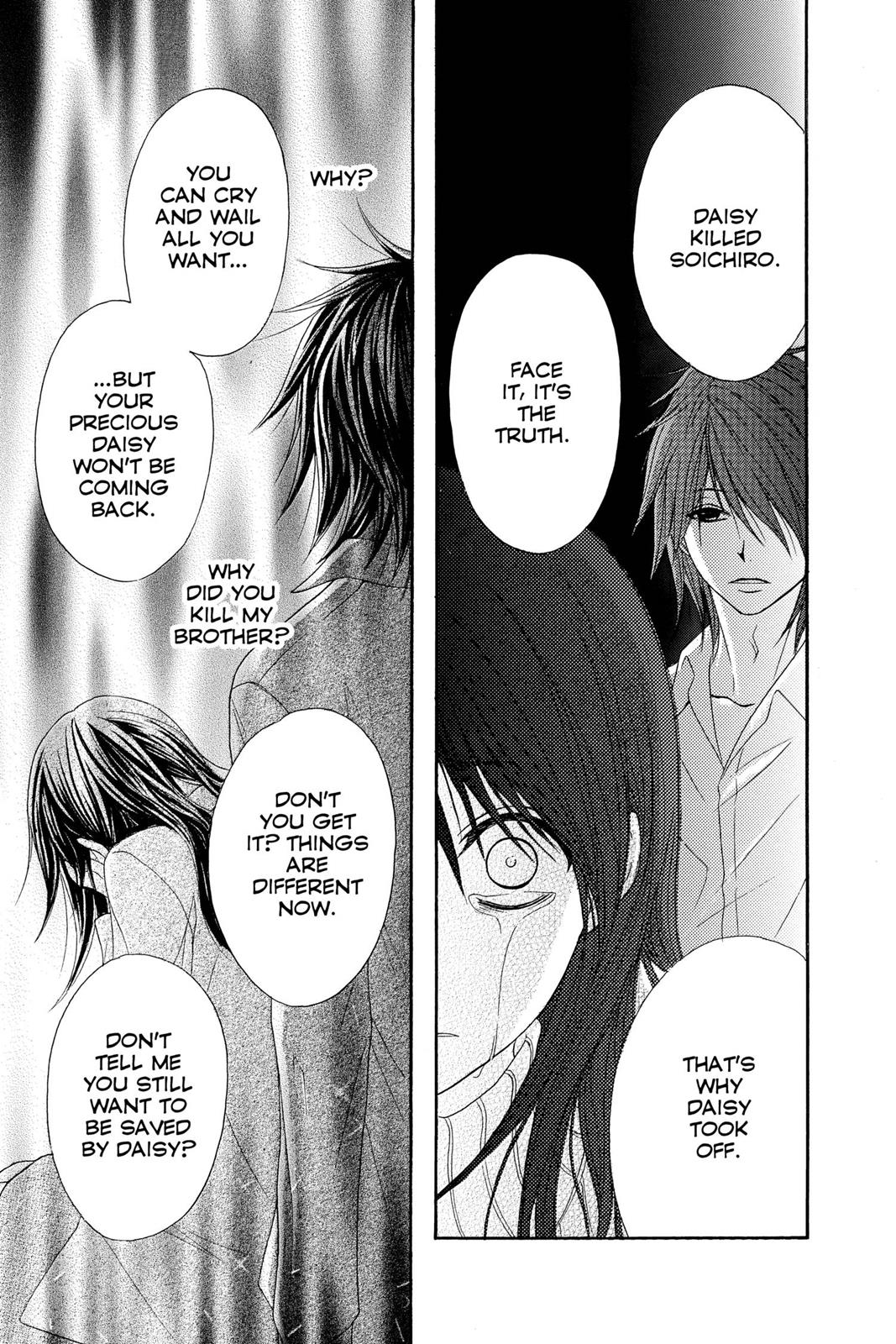 Read Dengeki Daisy (en) Manga Online