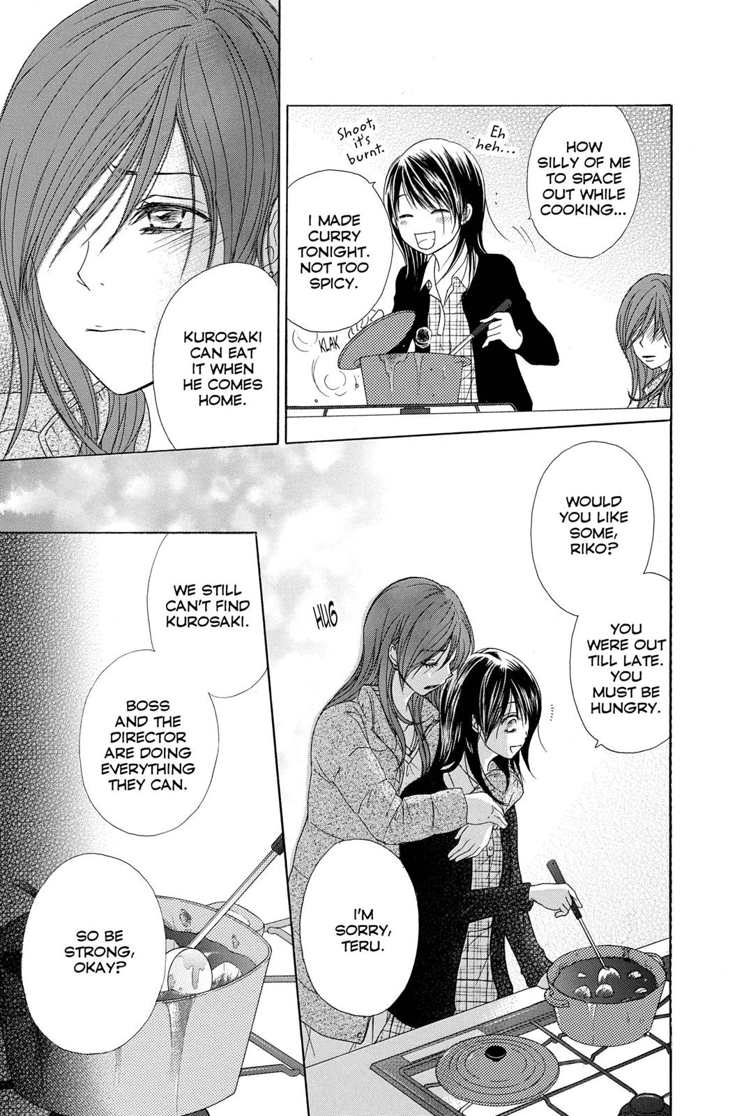 Read Dengeki Daisy (en) Manga Online