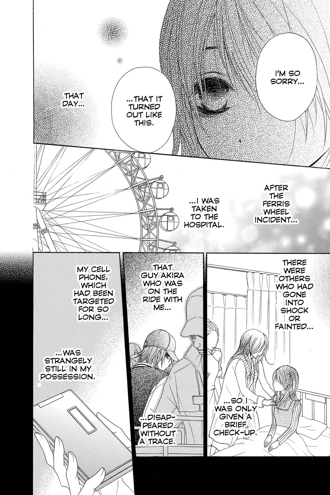 Read Dengeki Daisy (en) Manga Online