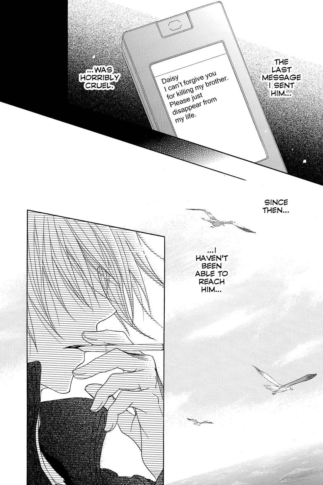 Read Dengeki Daisy (en) Manga Online