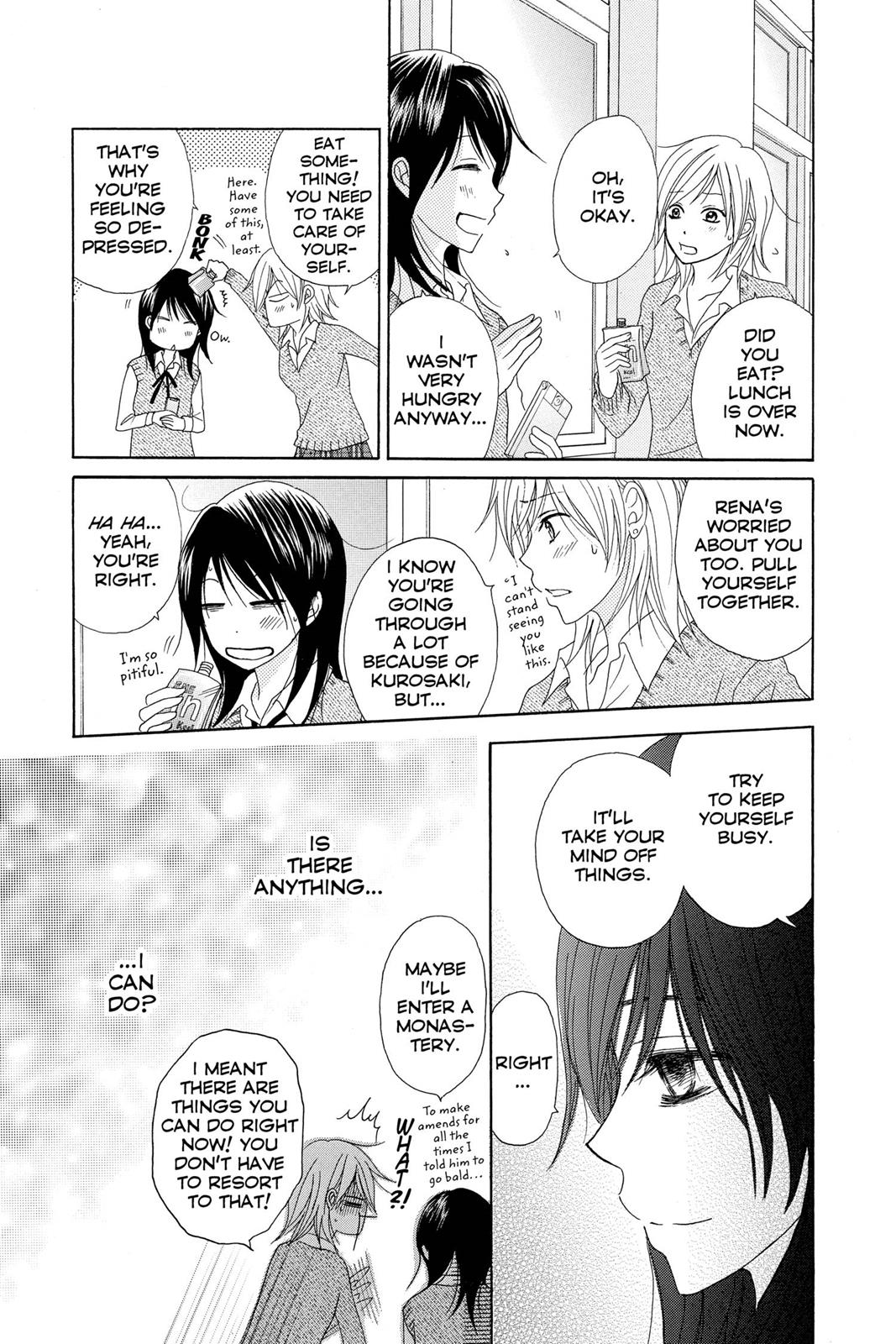 Read Dengeki Daisy (en) Manga Online