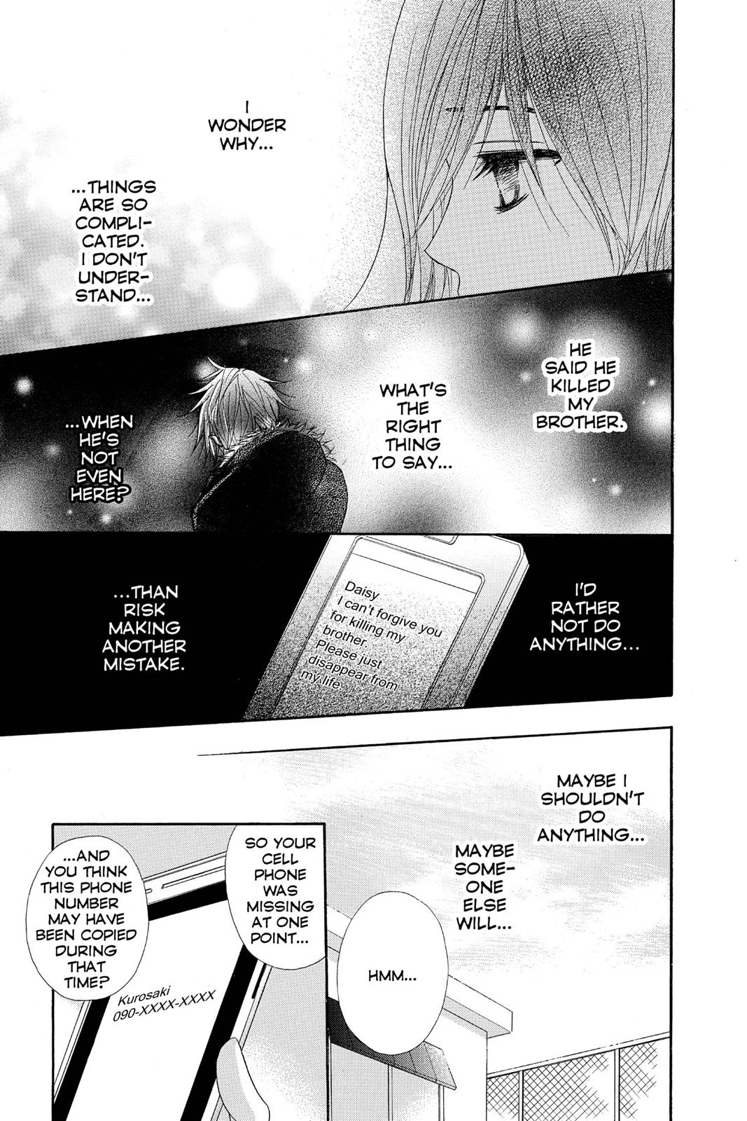 Read Dengeki Daisy (en) Manga Online