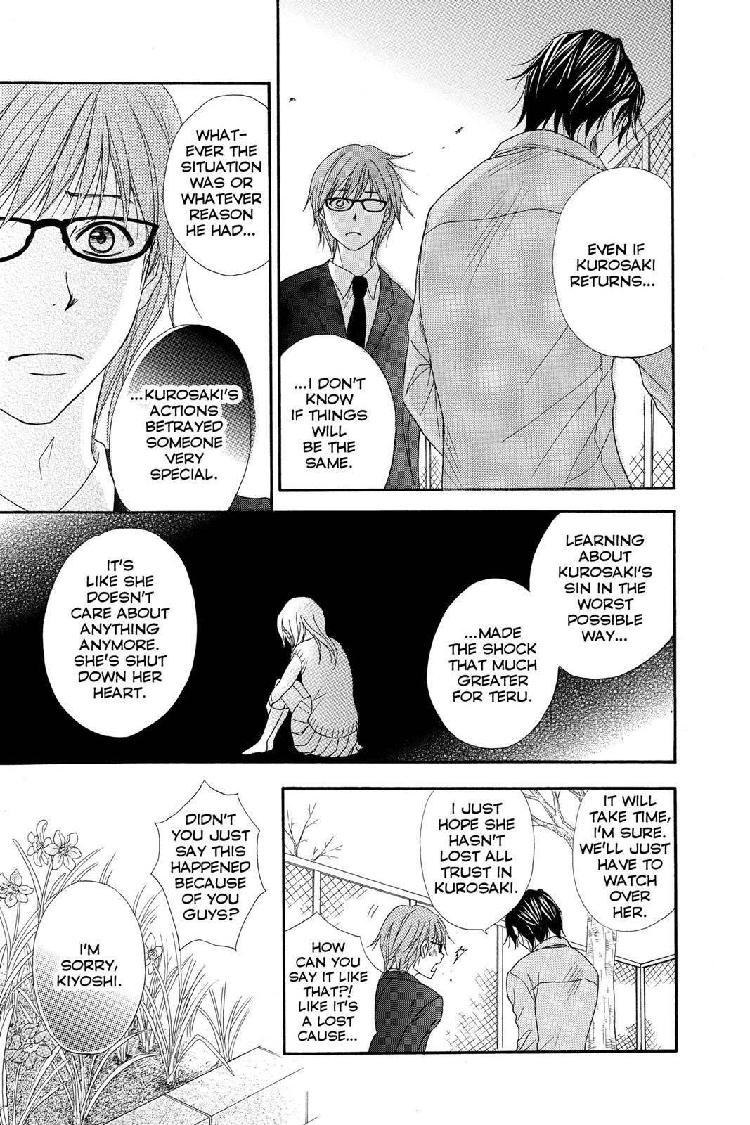 Read Dengeki Daisy (en) Manga Online