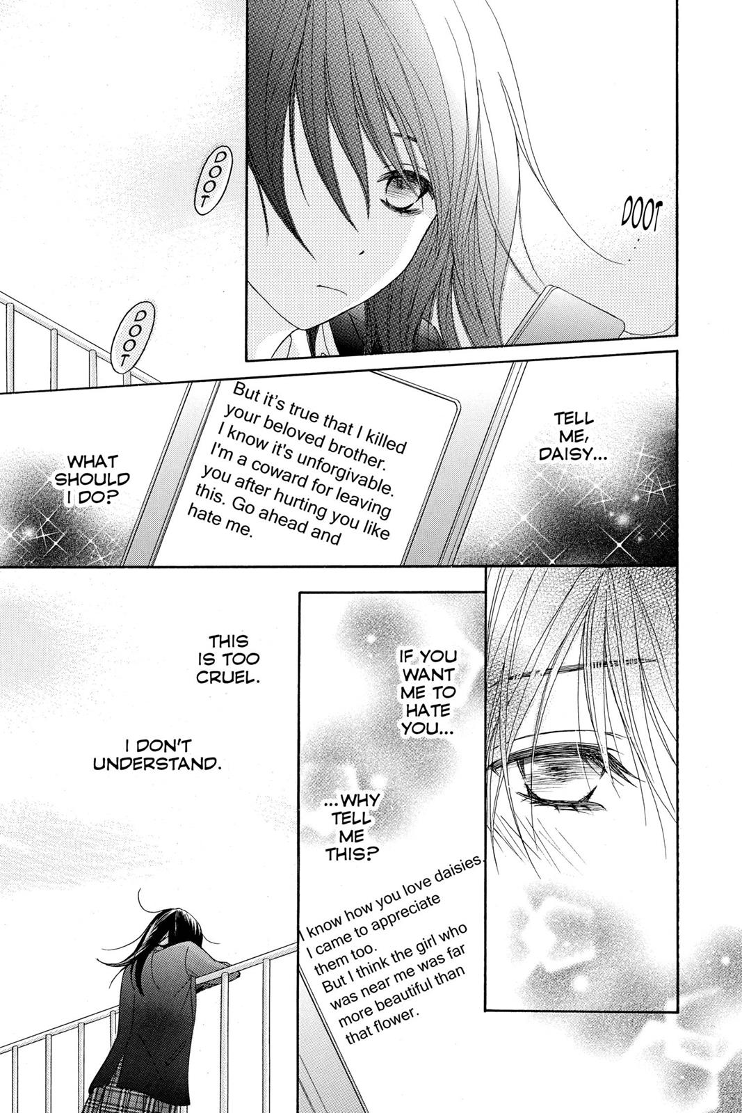 Read Dengeki Daisy (en) Manga Online