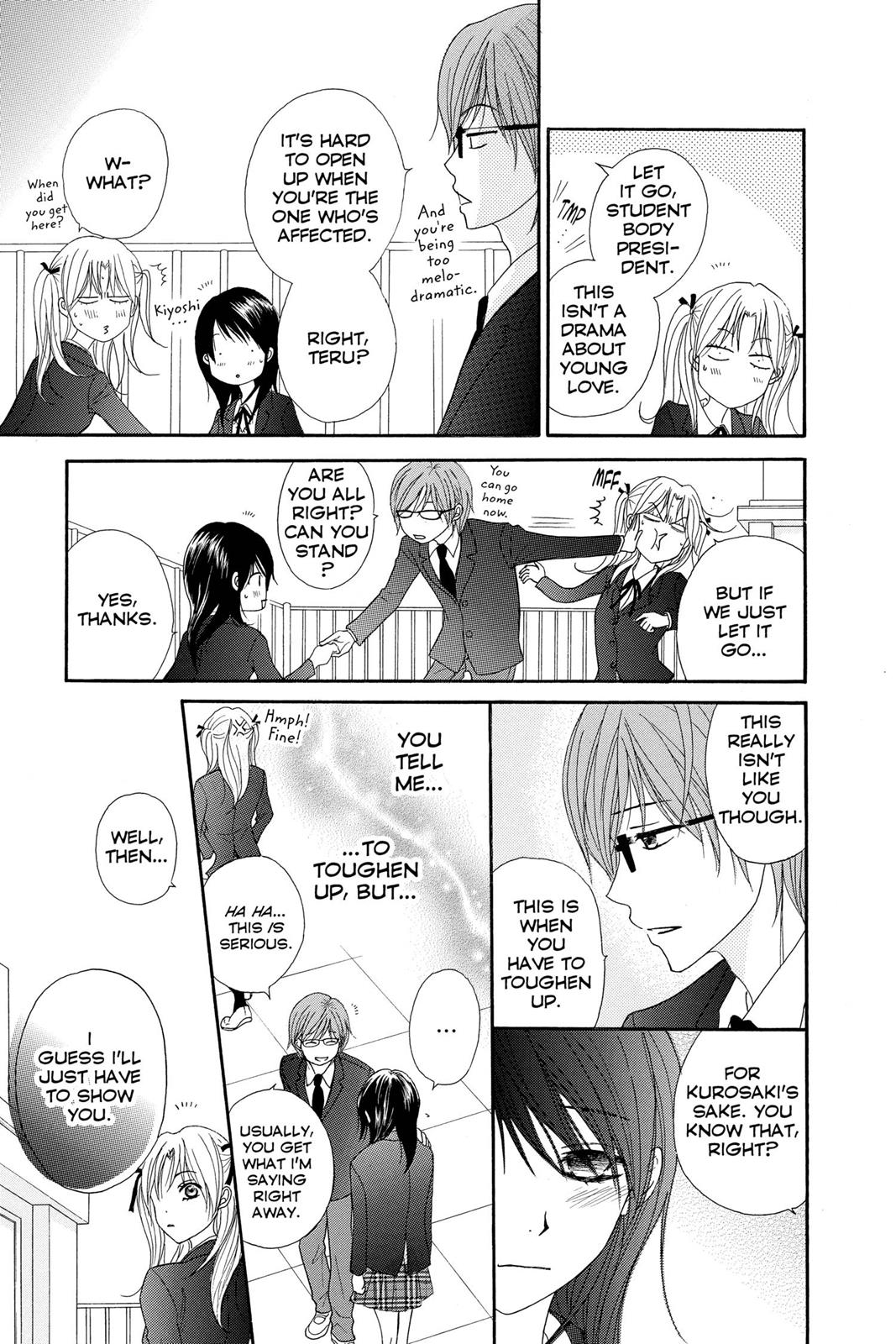 Read Dengeki Daisy (en) Manga Online