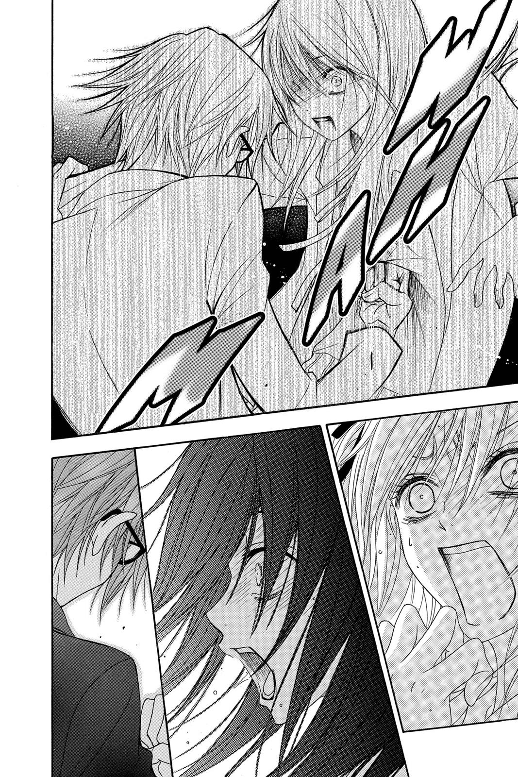 Read Dengeki Daisy (en) Manga Online