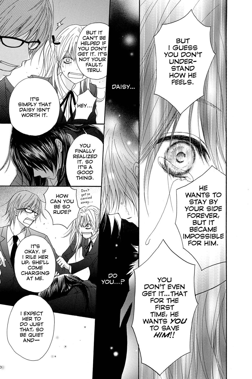 Read Dengeki Daisy (en) Manga Online