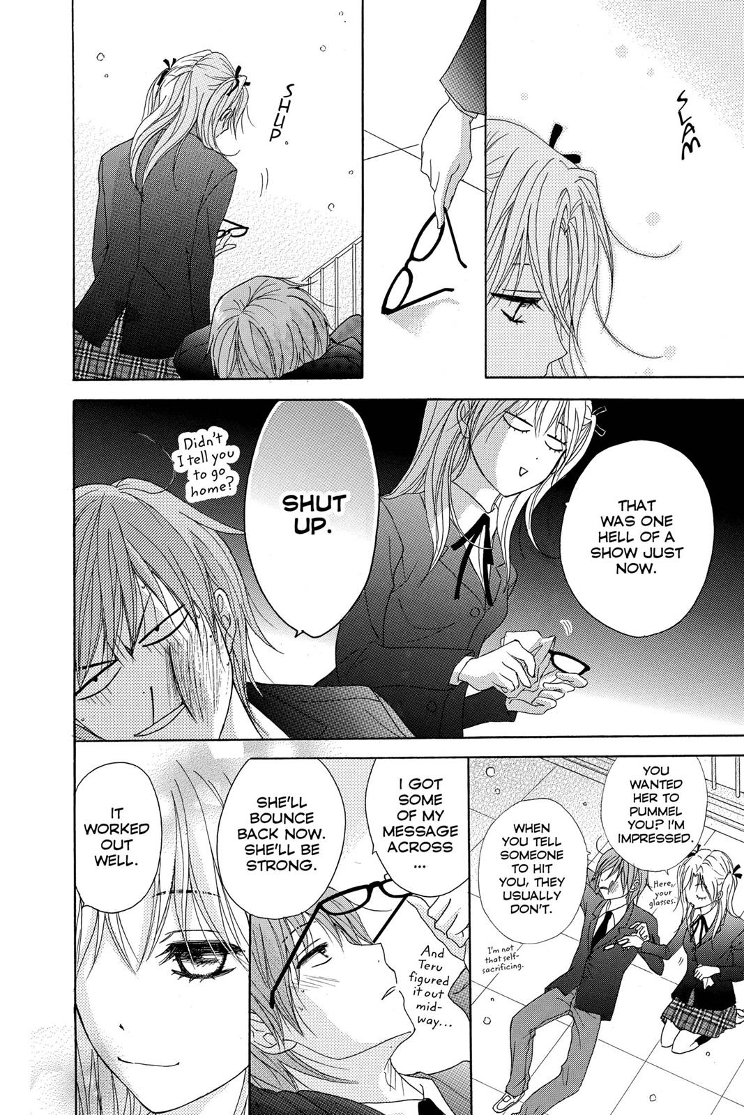 Read Dengeki Daisy (en) Manga Online