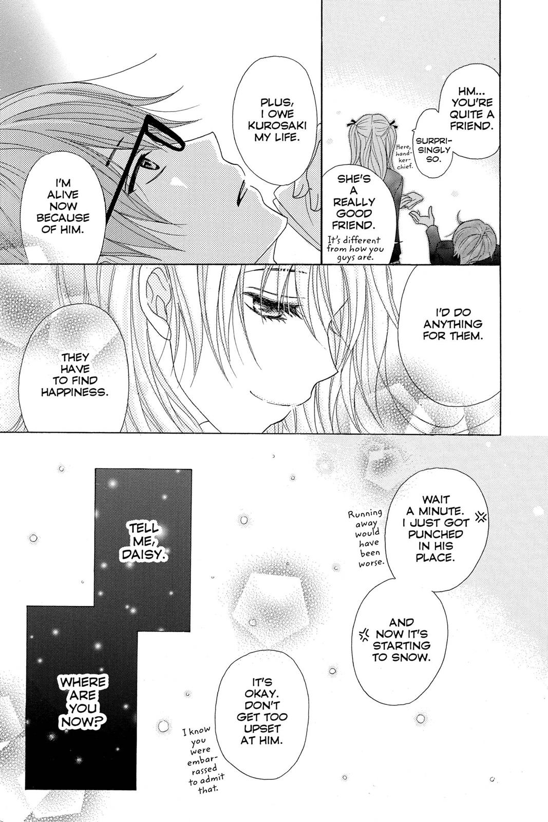 Read Dengeki Daisy (en) Manga Online