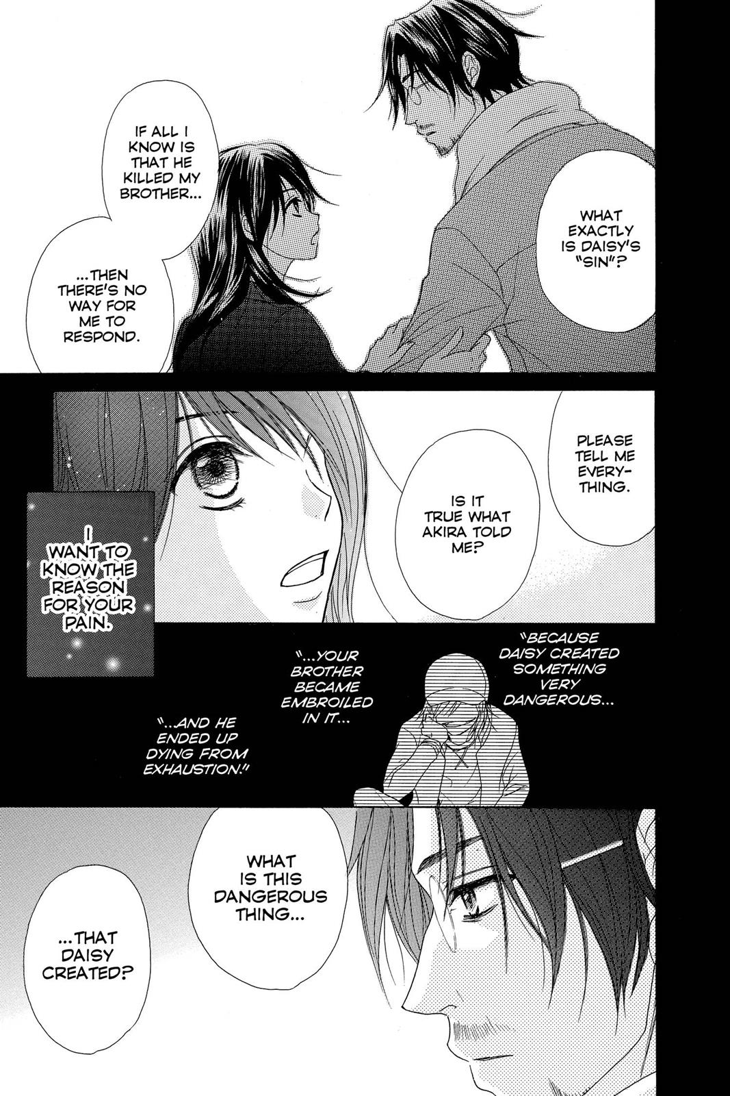 Read Dengeki Daisy (en) Manga Online