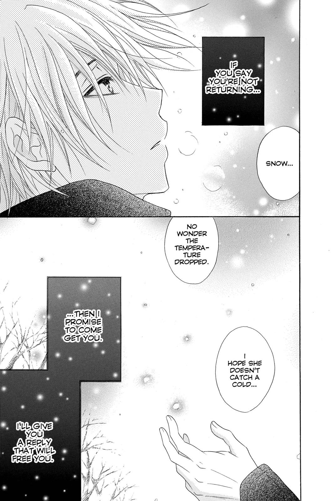 Read Dengeki Daisy (en) Manga Online