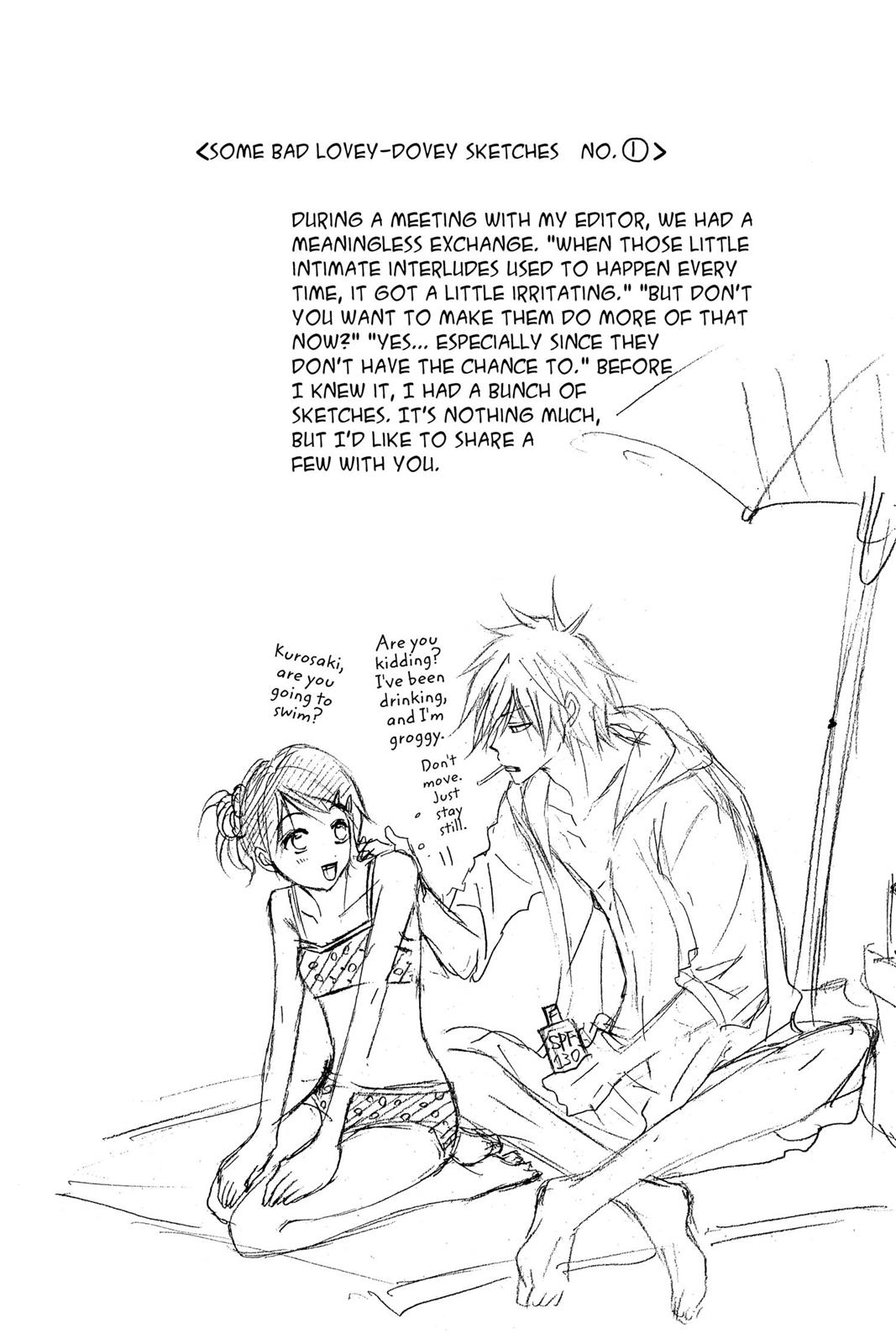 Read Dengeki Daisy (en) Manga Online