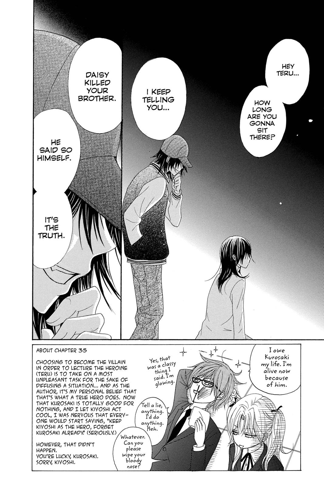 Read Dengeki Daisy (en) Manga Online