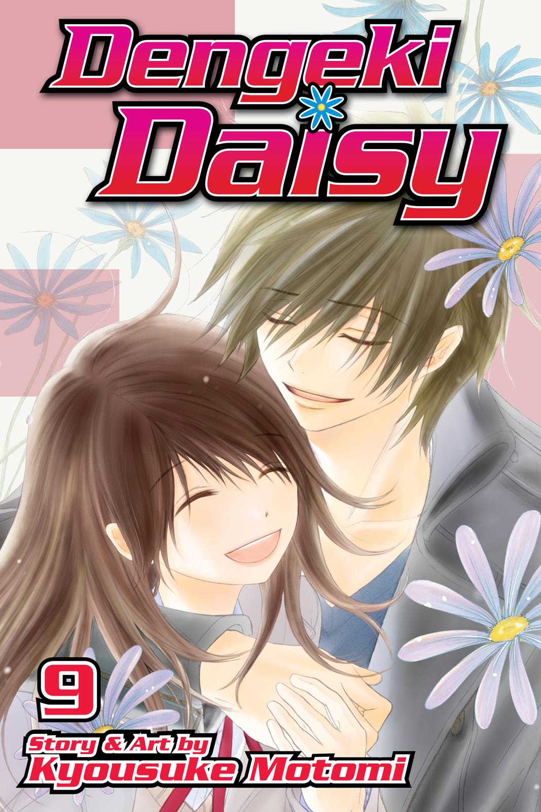 Read Dengeki Daisy (en) Manga Online