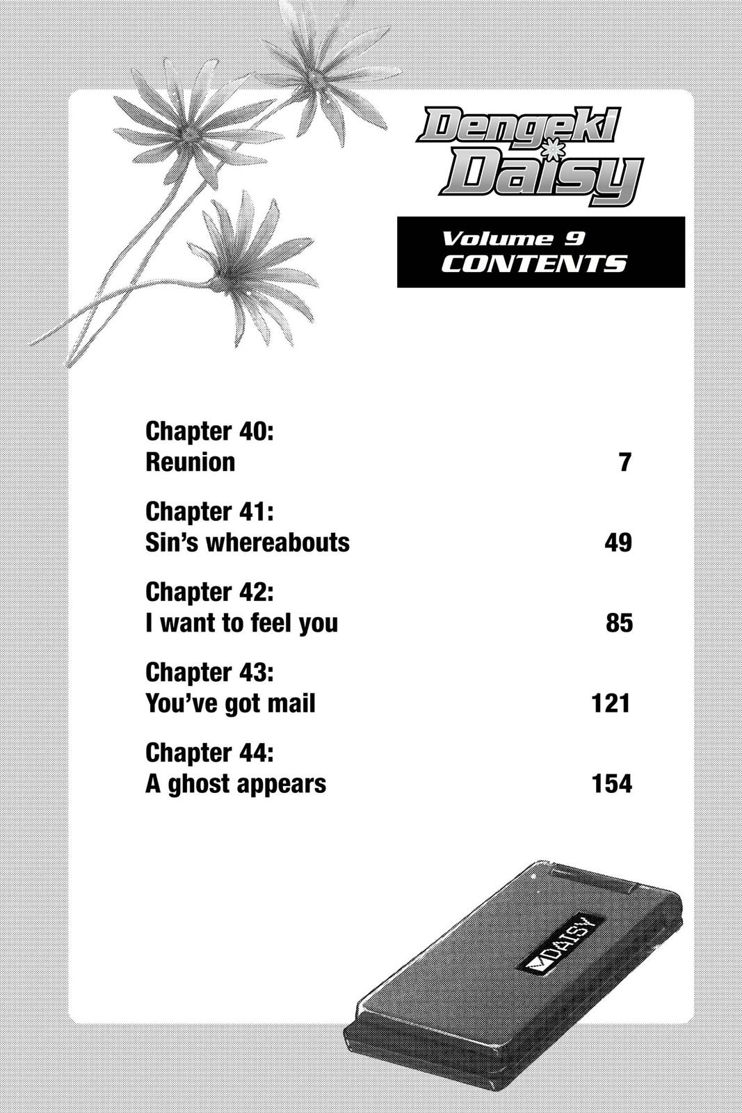 Read Dengeki Daisy (en) Manga Online