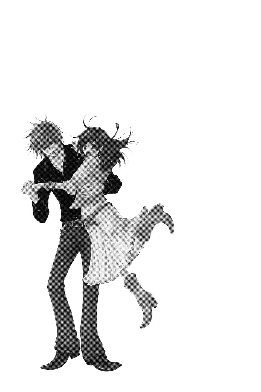 Read Dengeki Daisy (en) Manga Online