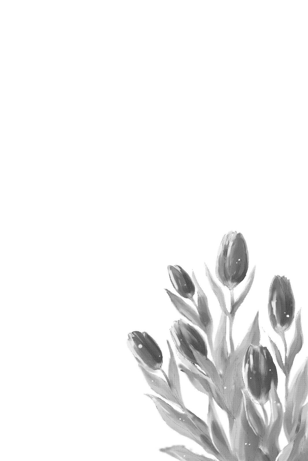 Read Dengeki Daisy (en) Manga Online