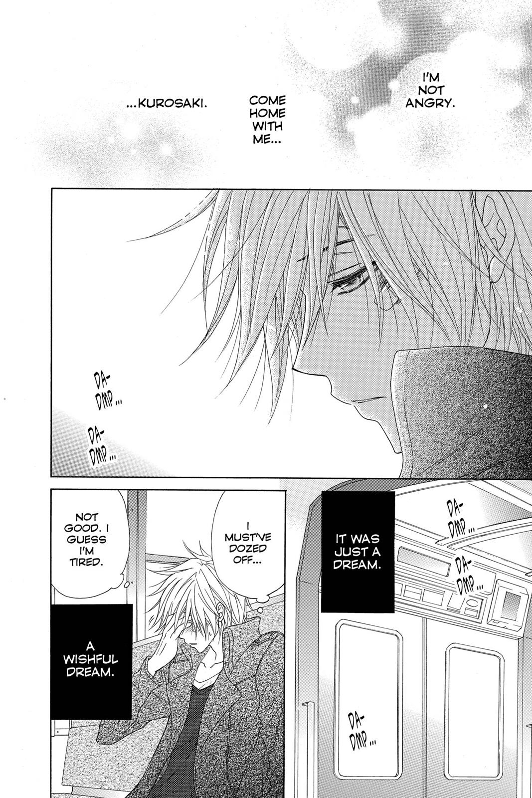 Read Dengeki Daisy (en) Manga Online