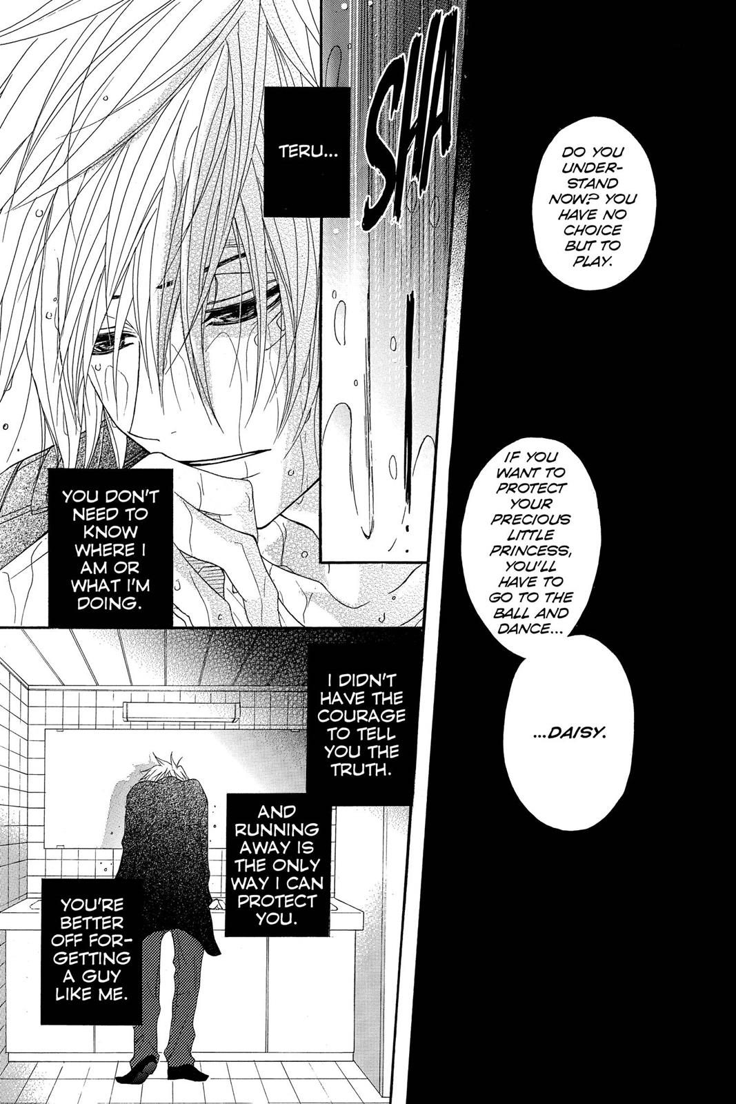 Read Dengeki Daisy (en) Manga Online